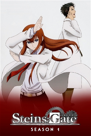 Steins;Gate 0_0001