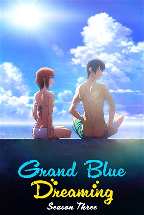 Grand Blue Dreaming_0003