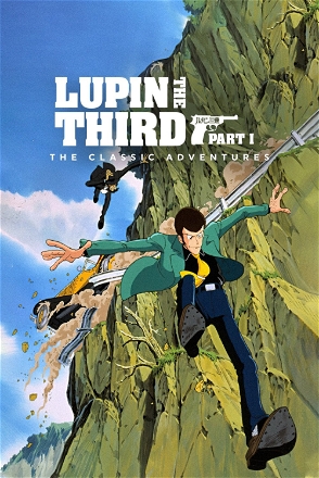Lupin the 3rd Part 4_0001