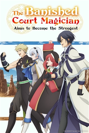 The Banished Court Magician Aims to Become the Strongest_0001