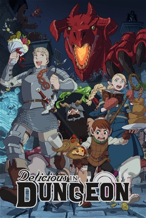 Delicious in Dungeon 2_0001