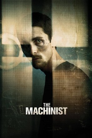 Machinist