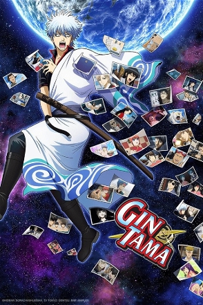 Gintama: Love Incense Arc_0009