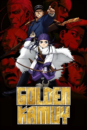 Golden Kamuy (2018)