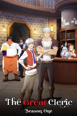 The Great Cleric_0001