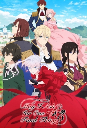 May I Ask for One Final Thing?_0001