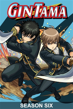 Gintama: Love Incense Arc_0006
