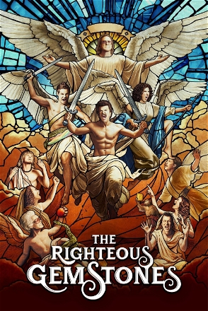 The Righteous Gemstones_0004