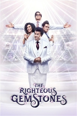 The Righteous Gemstones_0001