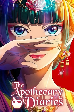 The Apothecary Diaries (2025)_0001