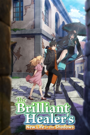 Brilliant Healer's New Life in the Shadows 2