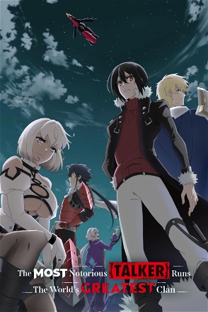 Most Notorious "Talker" Runs the World's Greatest Clan