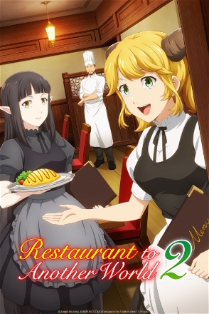 Restaurant to Another World 2_0002