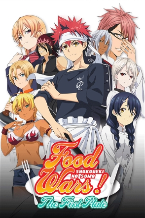 Food Wars! OVAs_0001