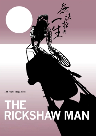 Rickshaw Man