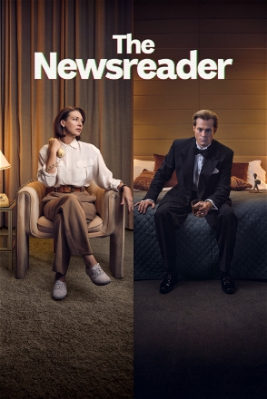 The Newsreader_0003